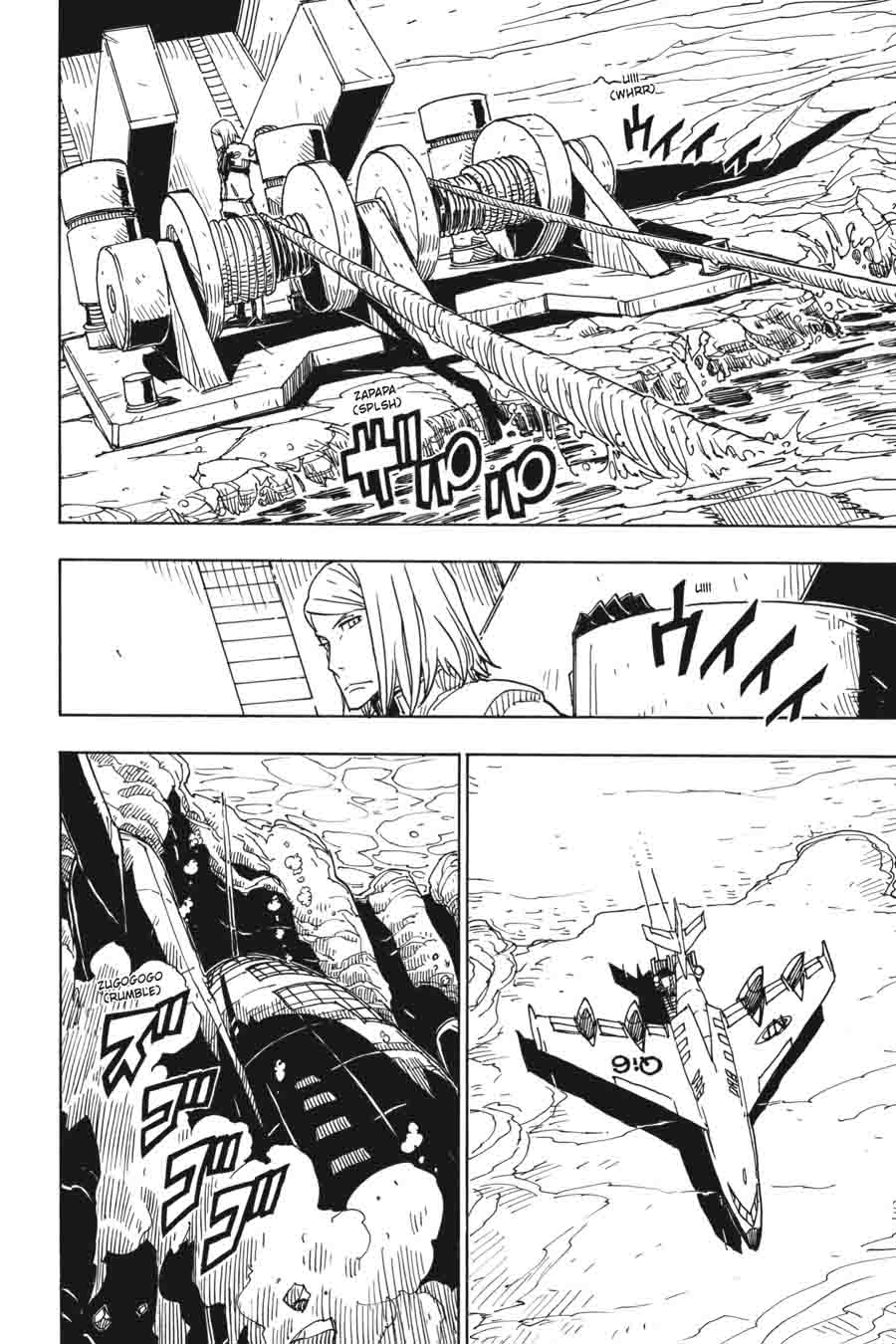 Dimension W 69 2