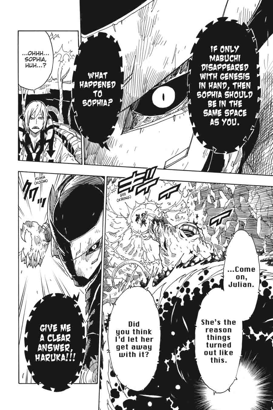 Dimension W 69 22