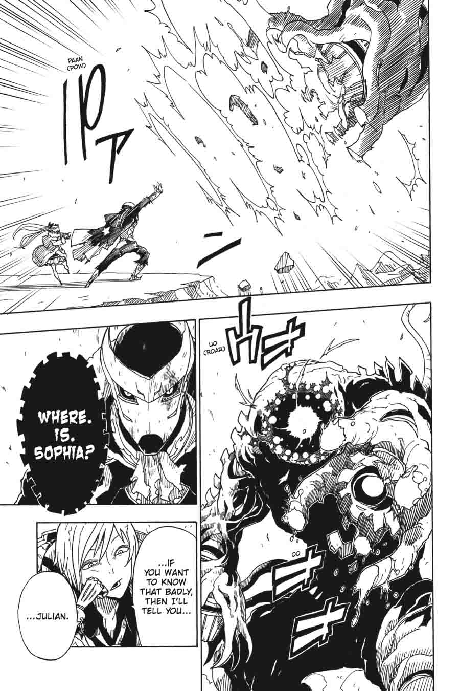 Dimension W 69 23
