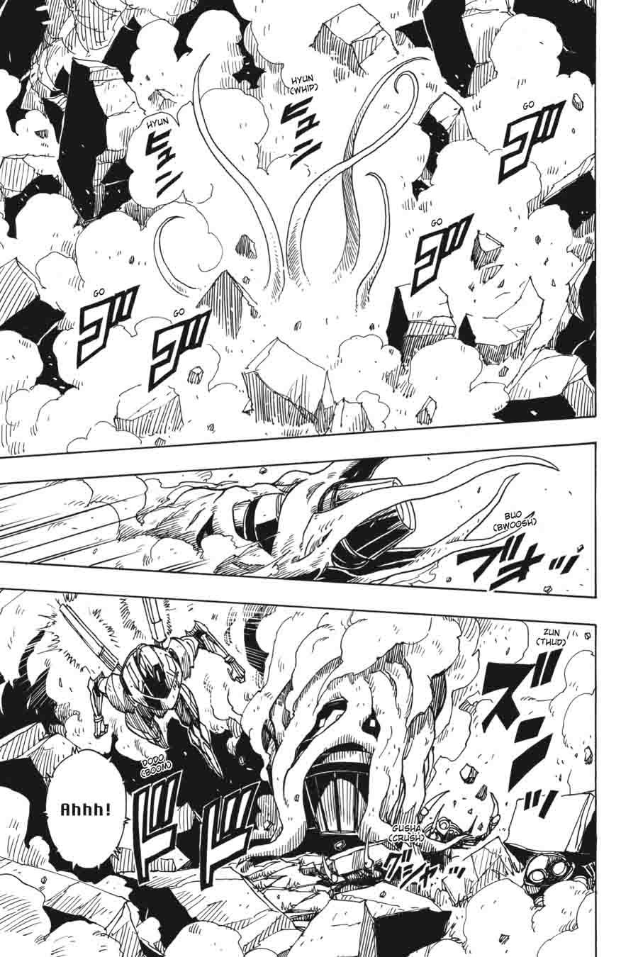 Dimension W 69 5