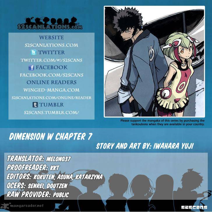Dimension W 7 1