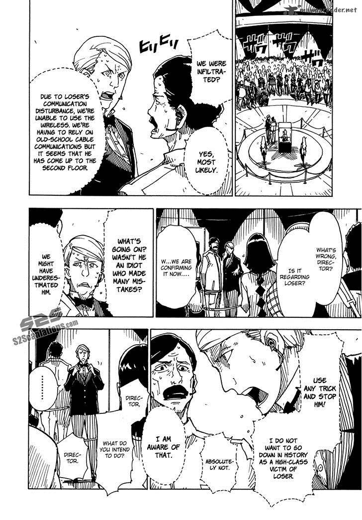 Dimension W 7 15