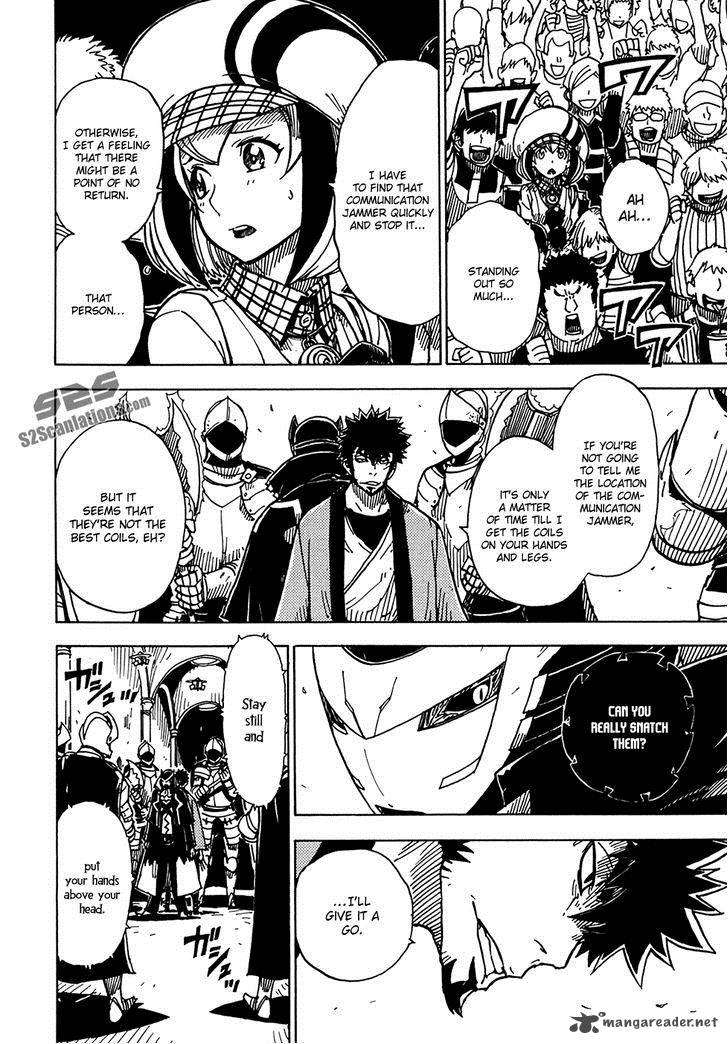 Dimension W 7 21