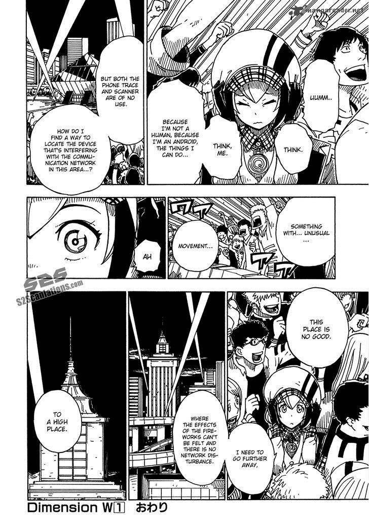 Dimension W 7 24