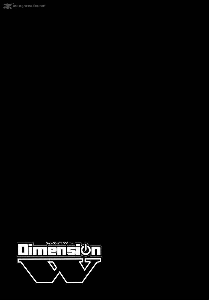 Dimension W 7 25