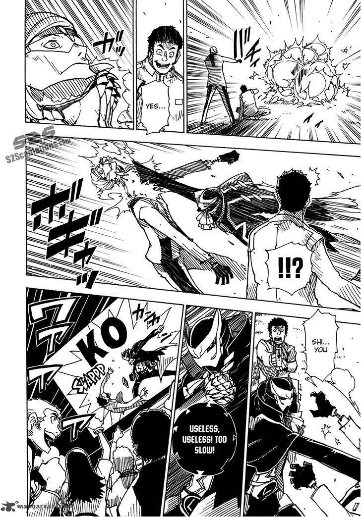 Dimension W 7 5