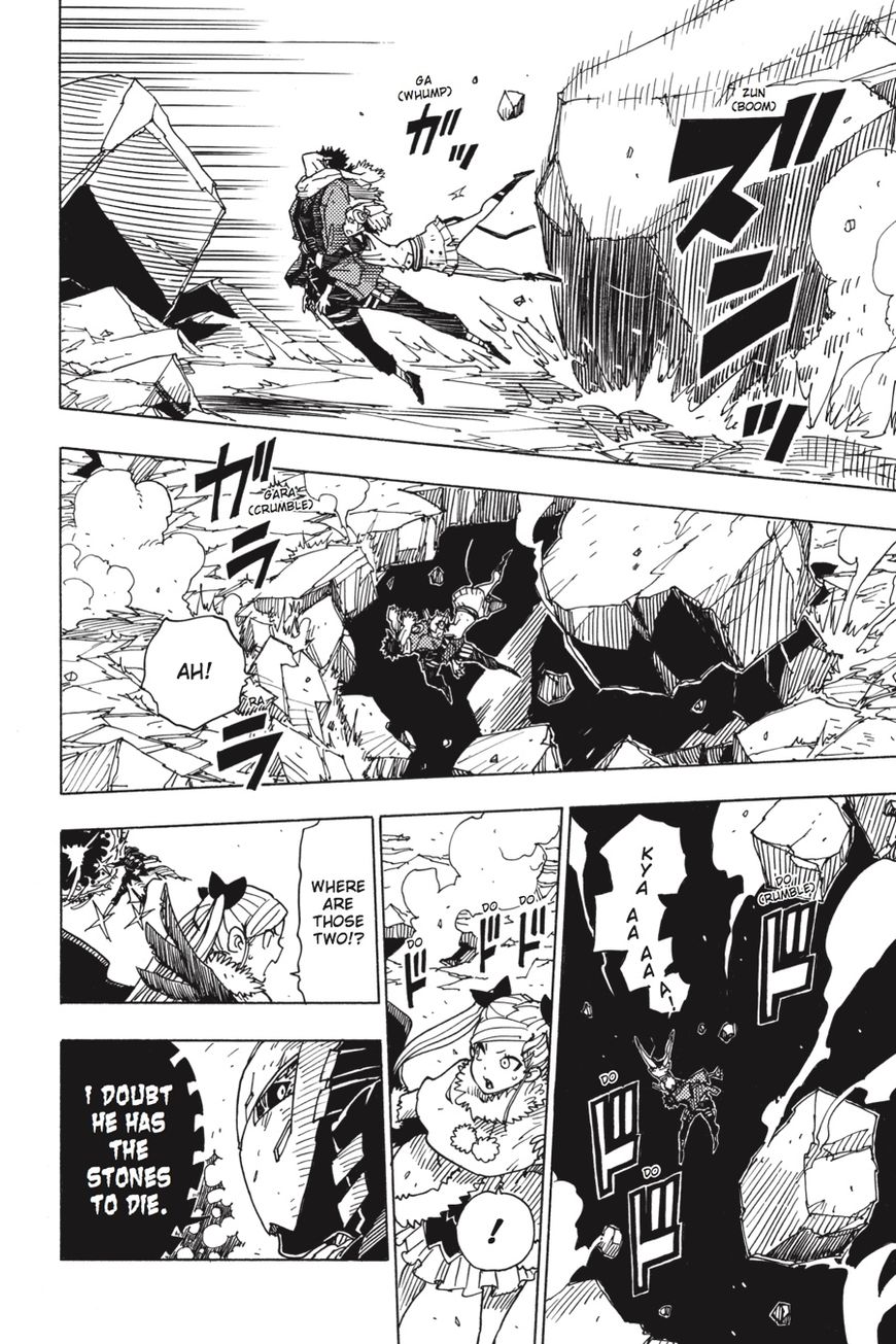 Dimension W 70 16
