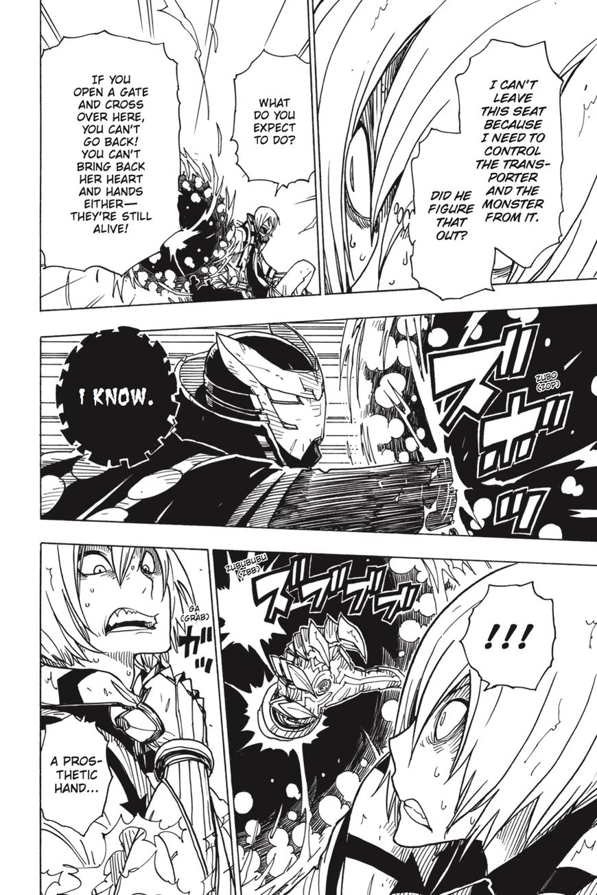 Dimension W 70 18