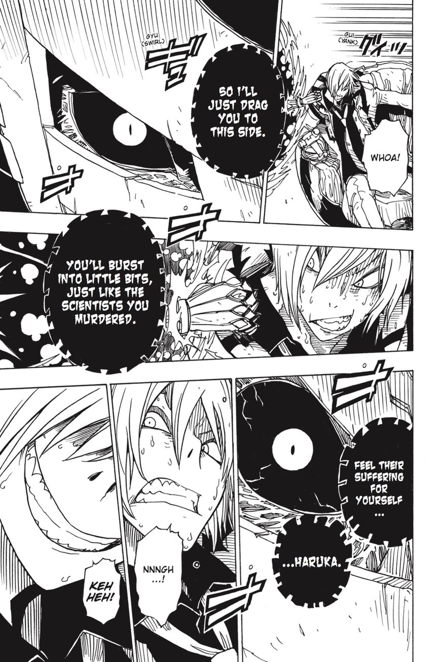 Dimension W 70 19