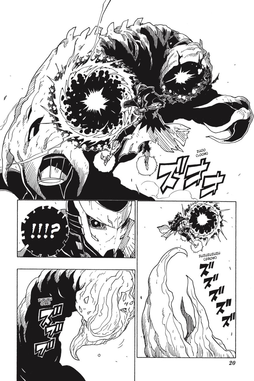 Dimension W 70 20