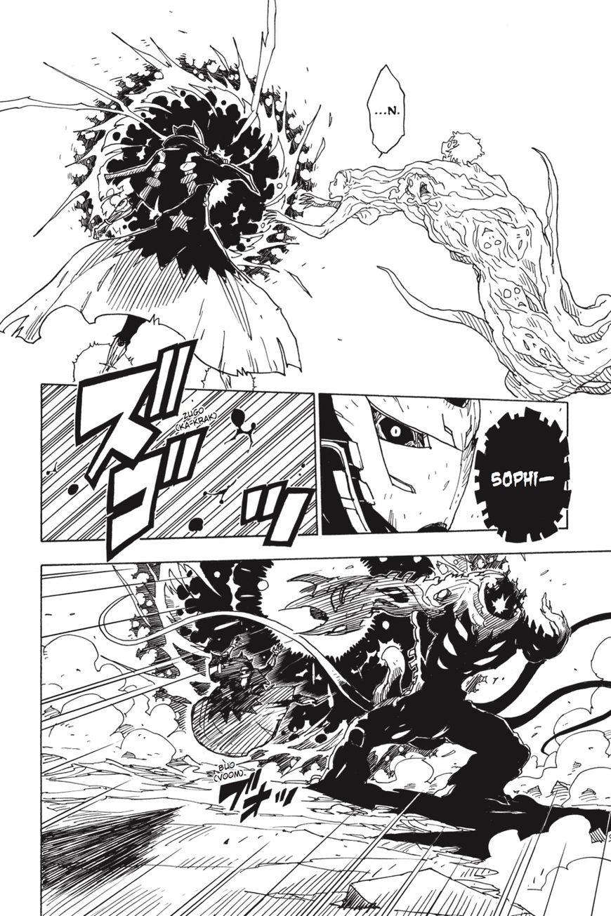 Dimension W 70 22