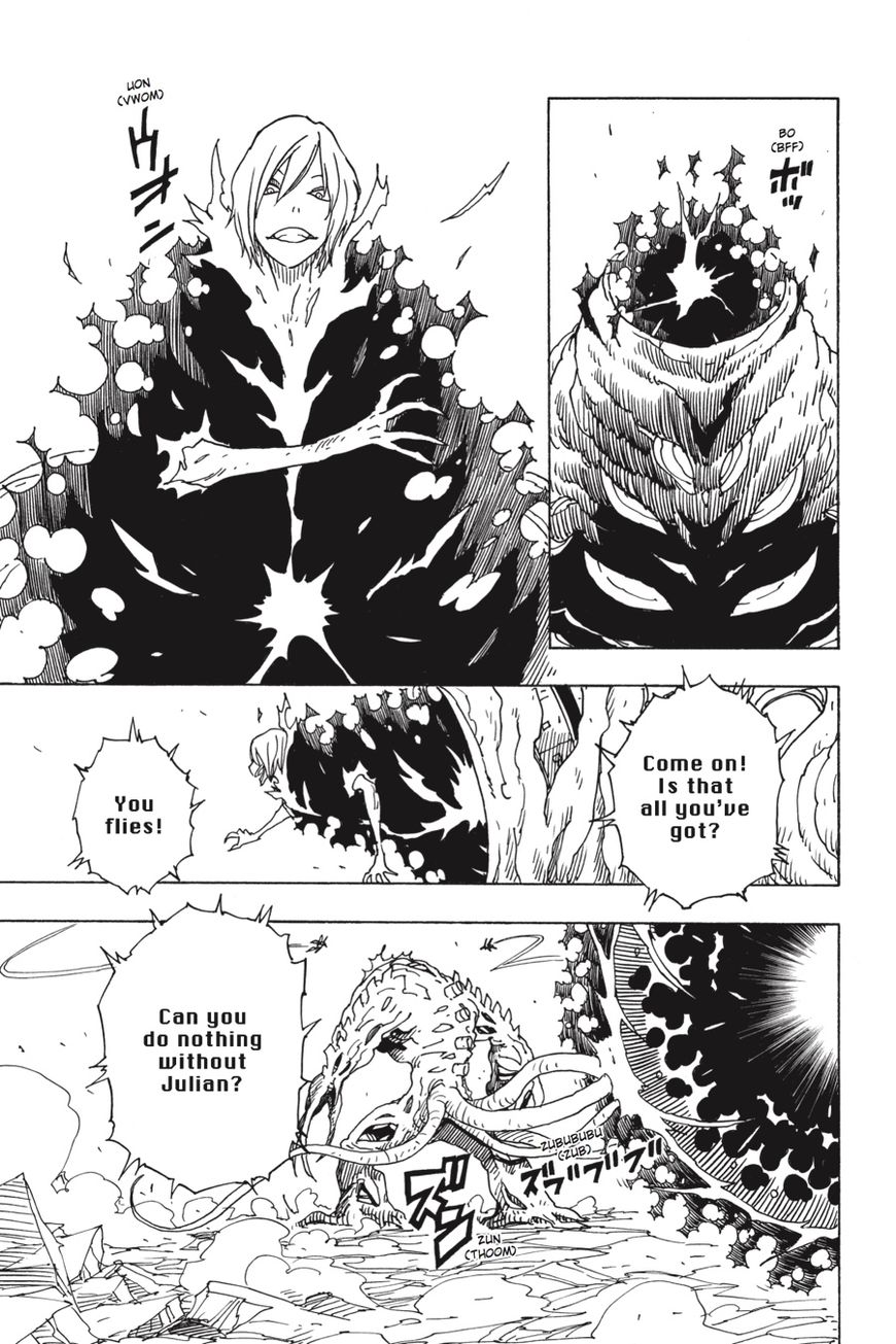 Dimension W 70 25