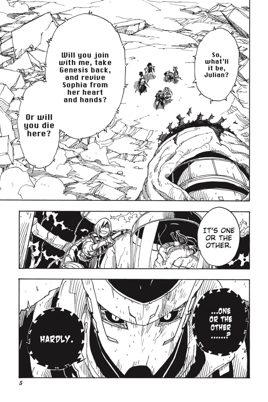 Dimension W 70 5