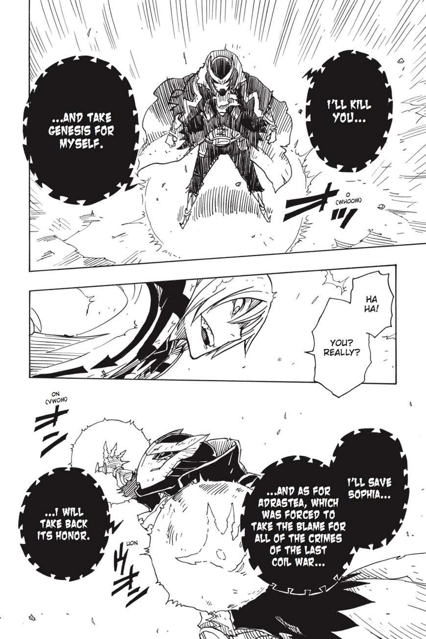 Dimension W 70 6