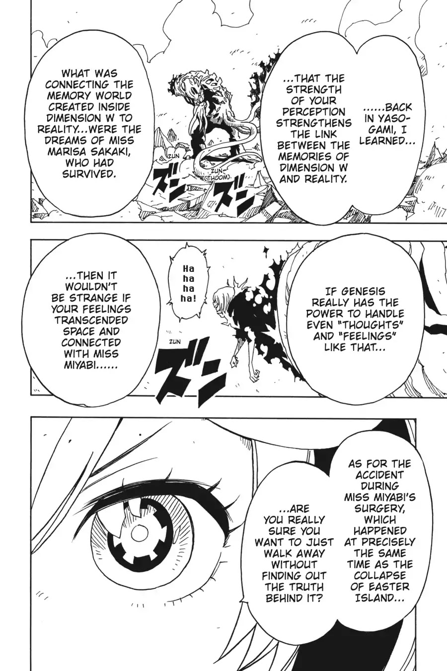 Dimension W 71 12