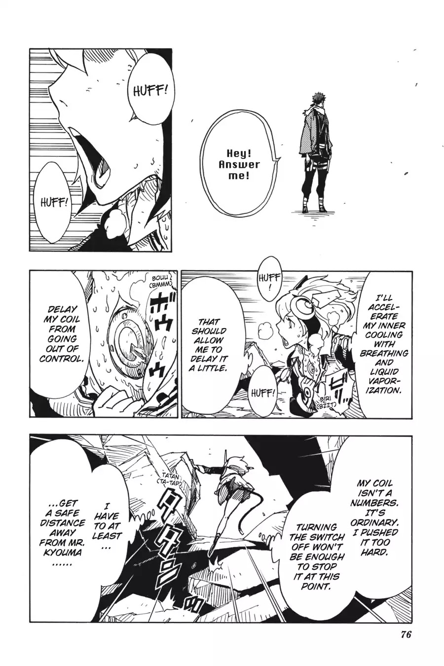Dimension W 72 17