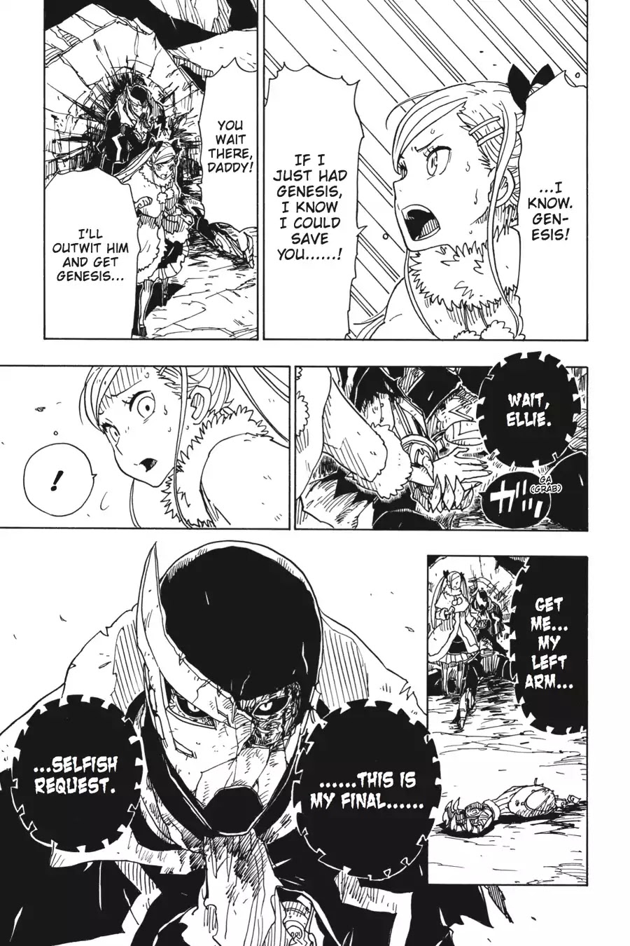 Dimension W 72 3