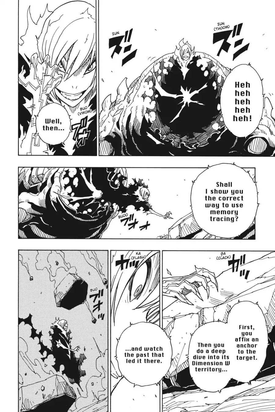 Dimension W 72 4