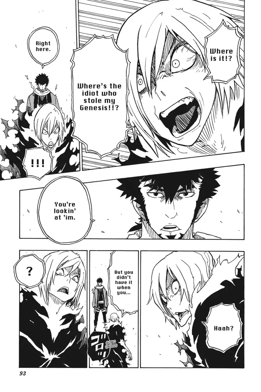 Dimension W 73 10