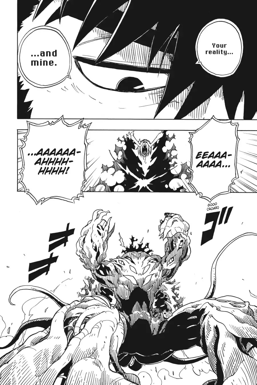 Dimension W 73 13