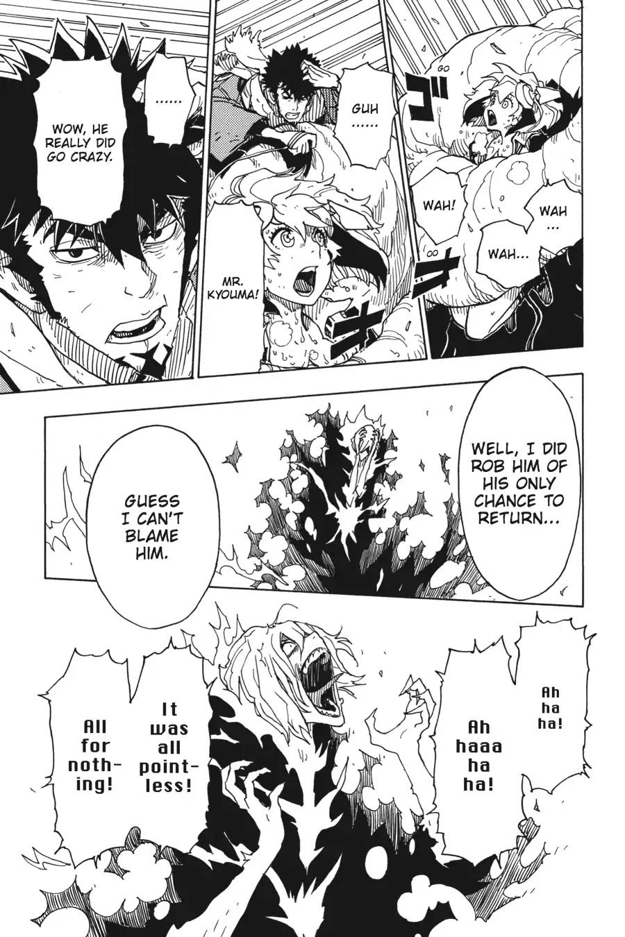 Dimension W 73 14