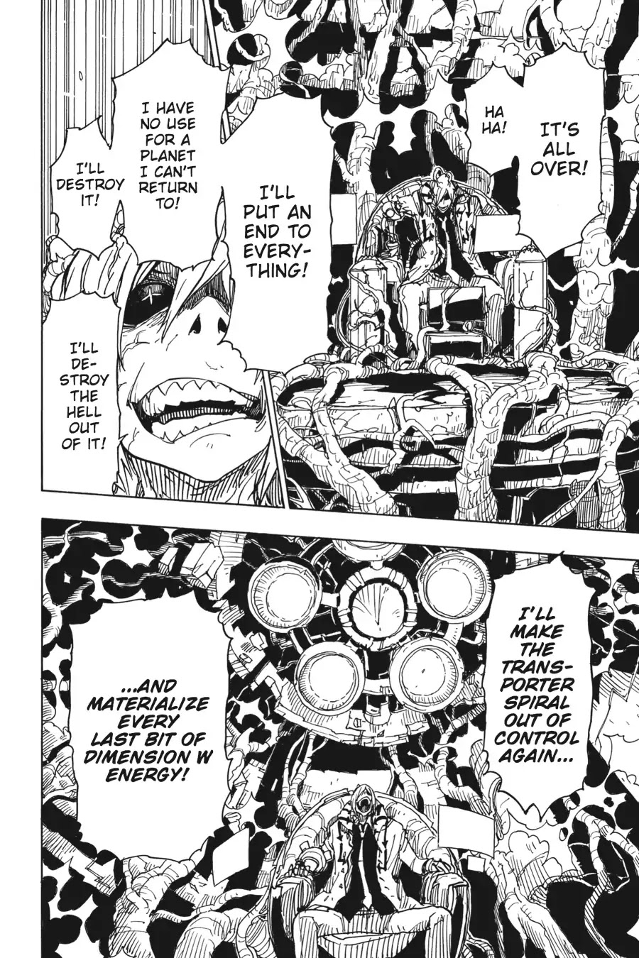 Dimension W 73 15