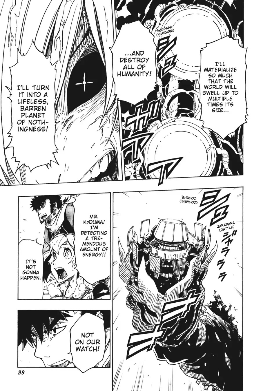 Dimension W 73 16