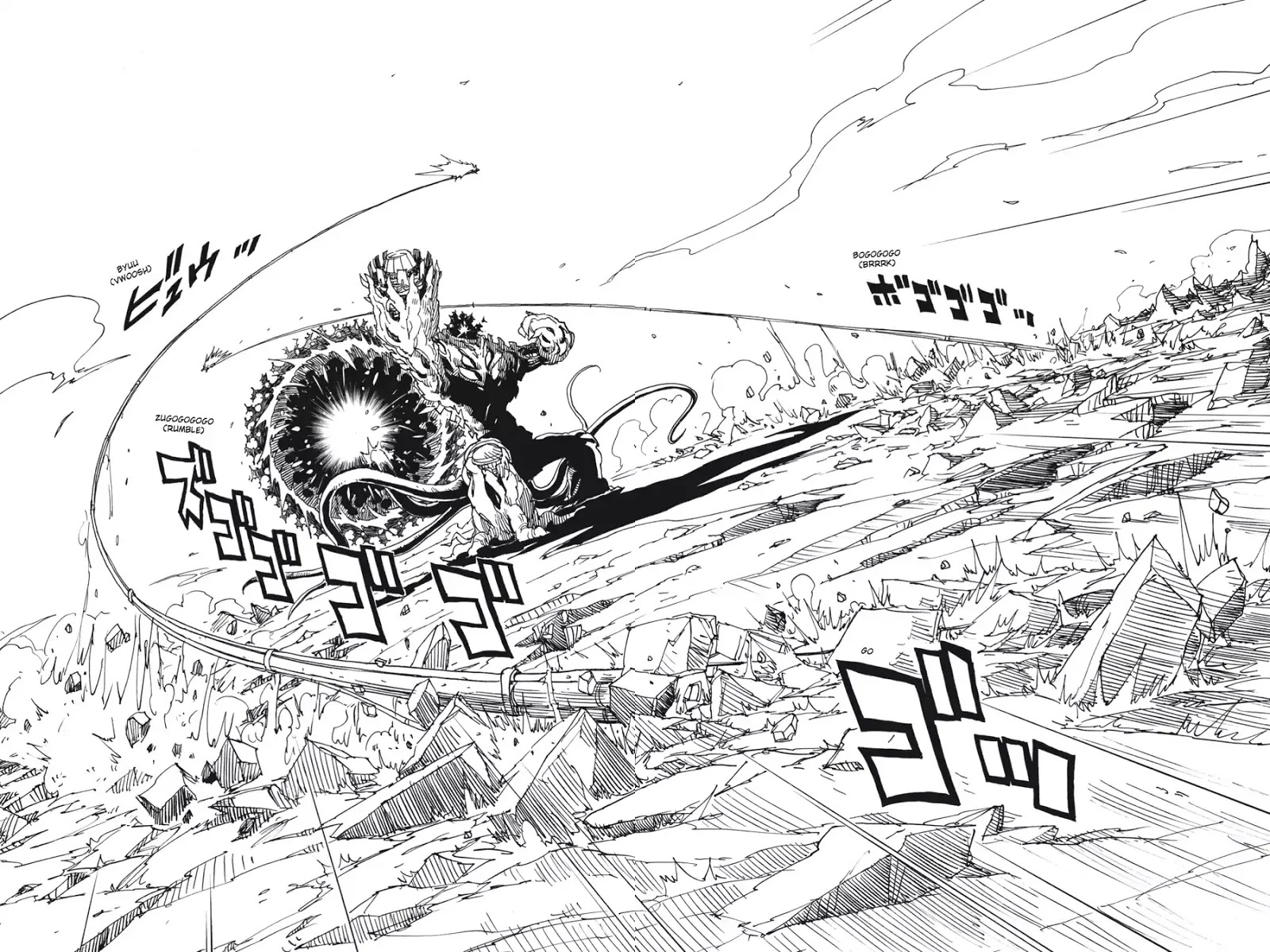 Dimension W 73 17