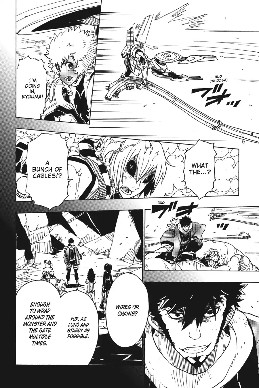 Dimension W 73 18