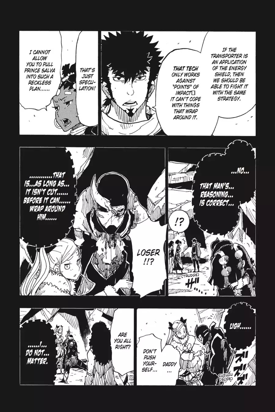 Dimension W 73 19