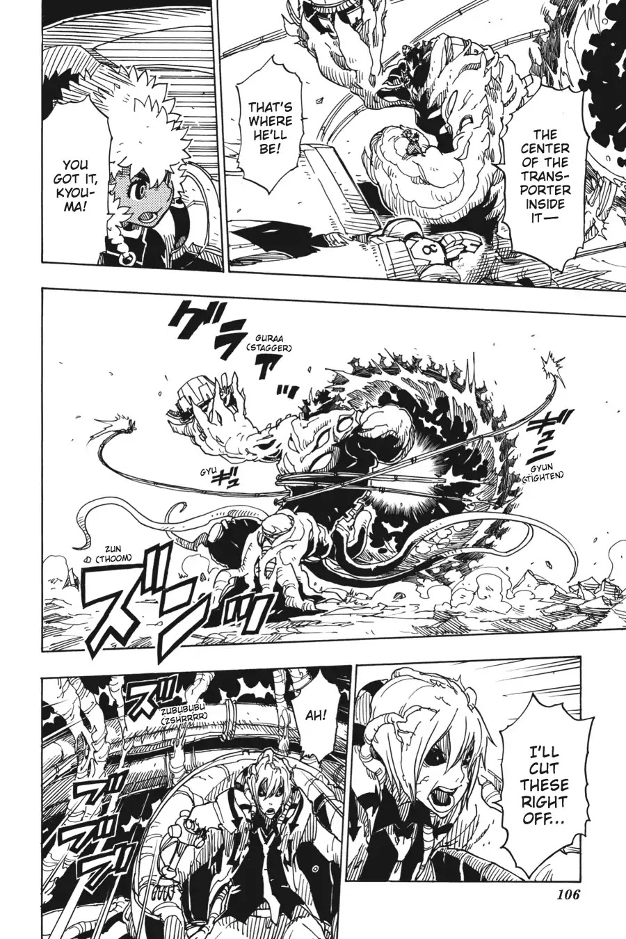 Dimension W 73 22