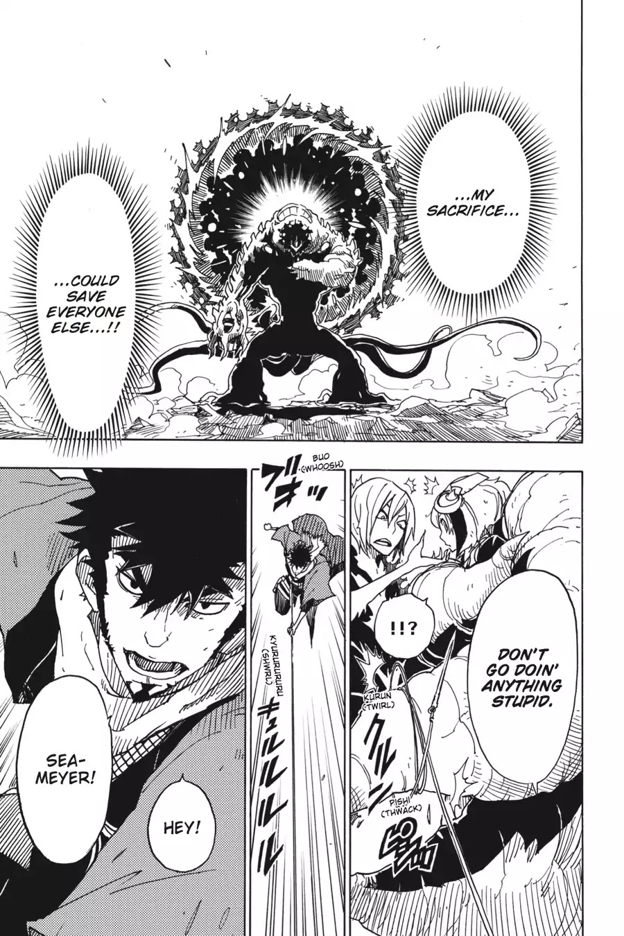 Dimension W 73 4