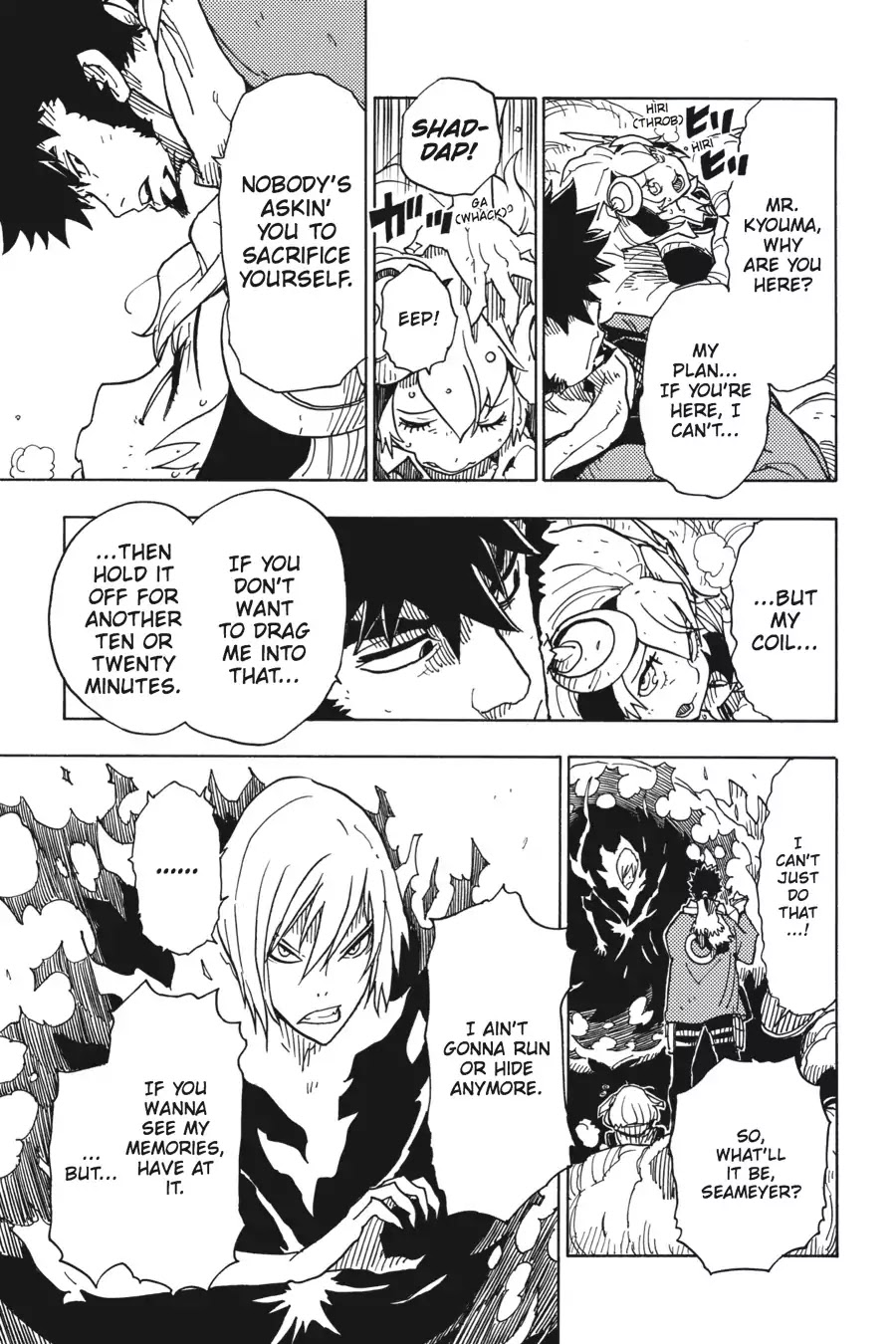 Dimension W 73 6