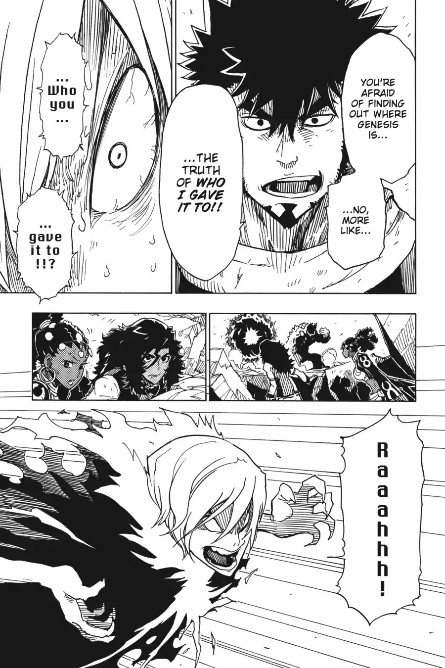 Dimension W 73 8