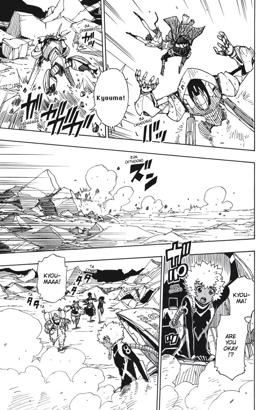 Dimension W 74 16