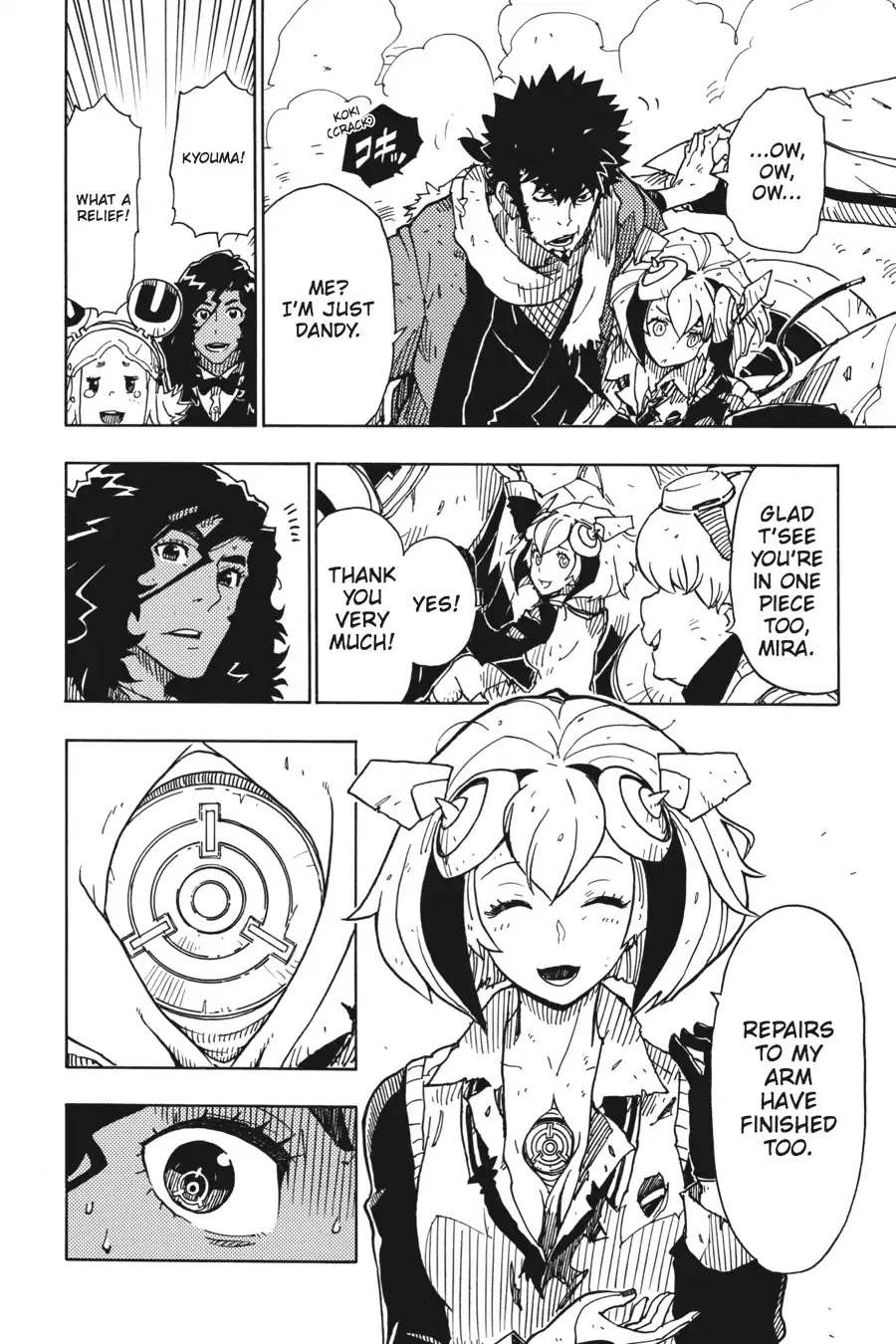 Dimension W 74 17