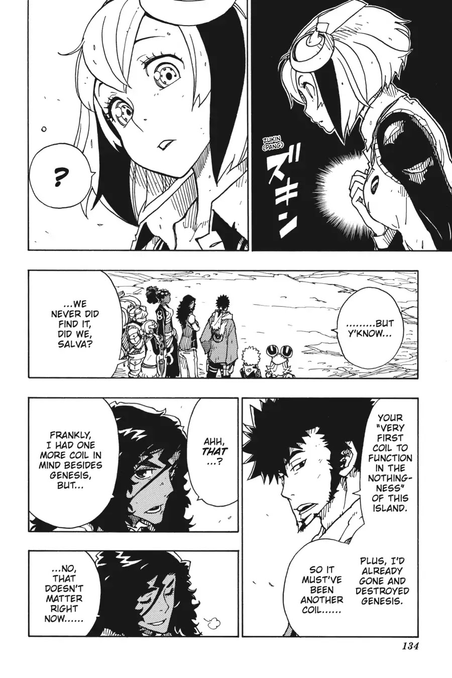 Dimension W 74 19