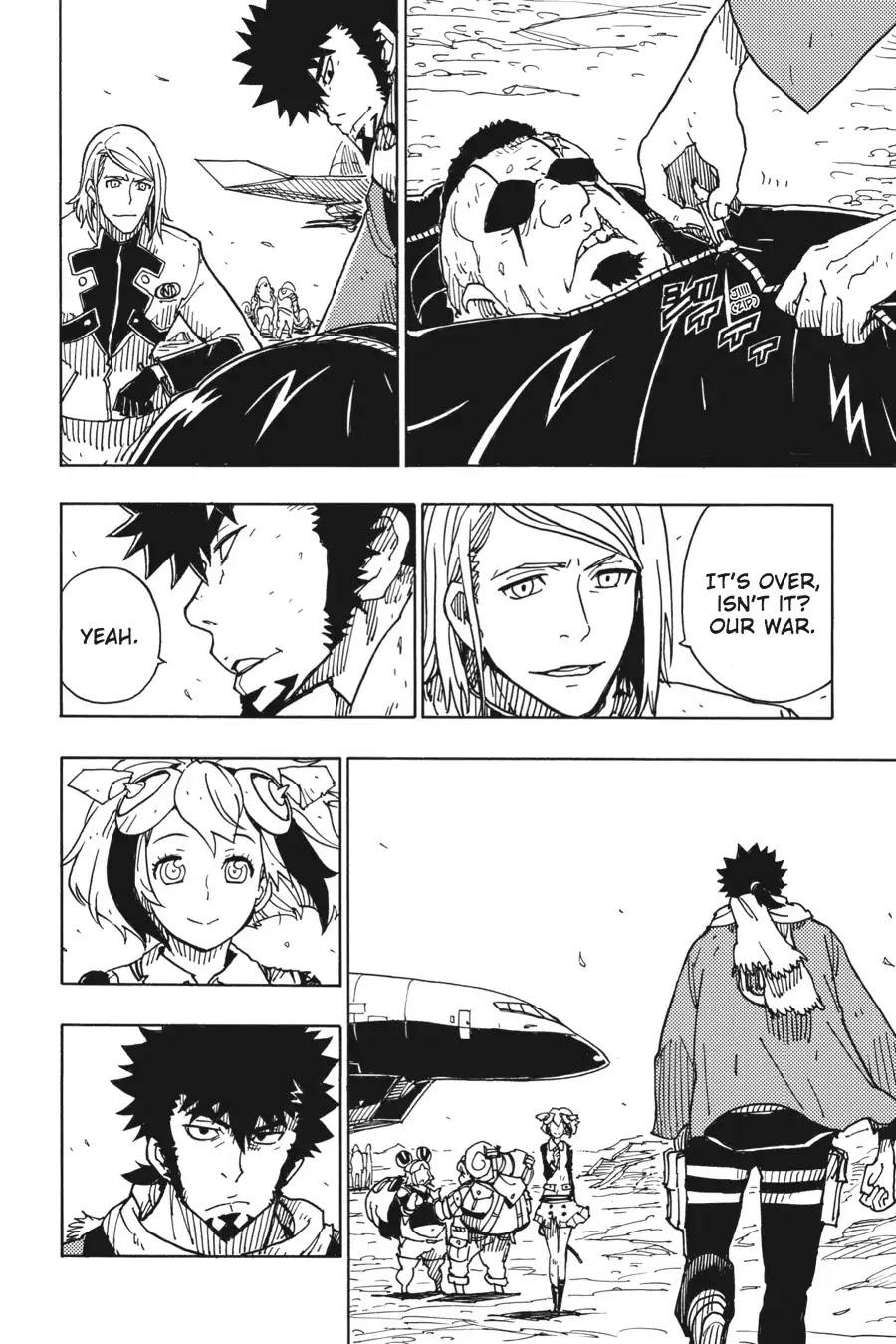 Dimension W 74 23