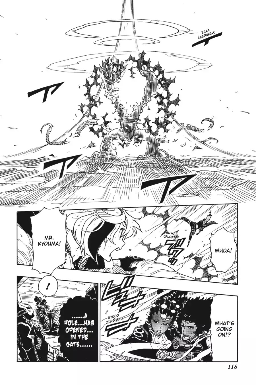 Dimension W 74 4