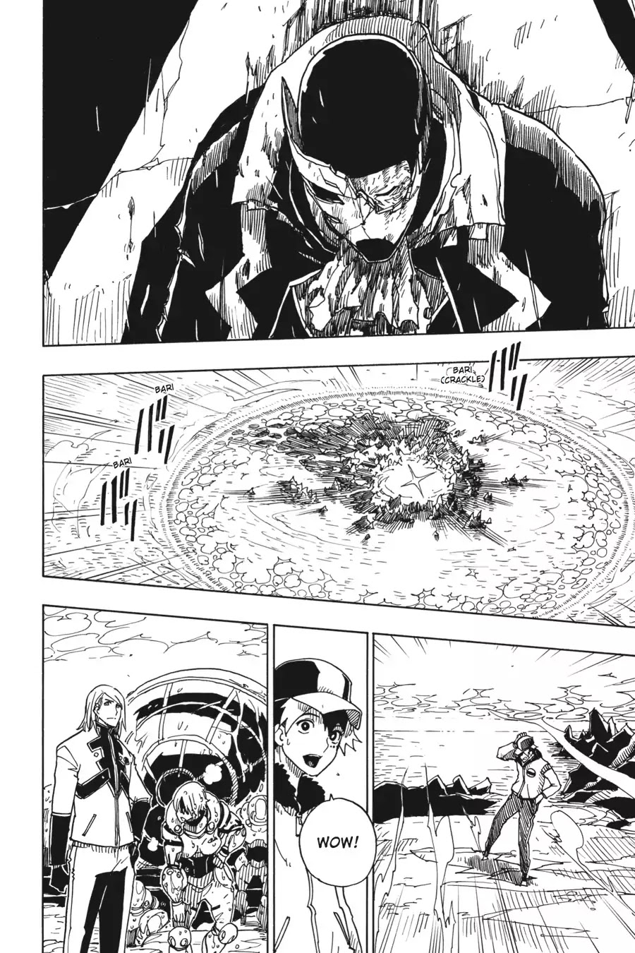 Dimension W 74 9