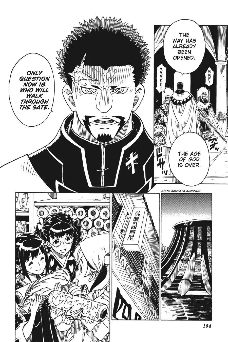 Dimension W 75 12
