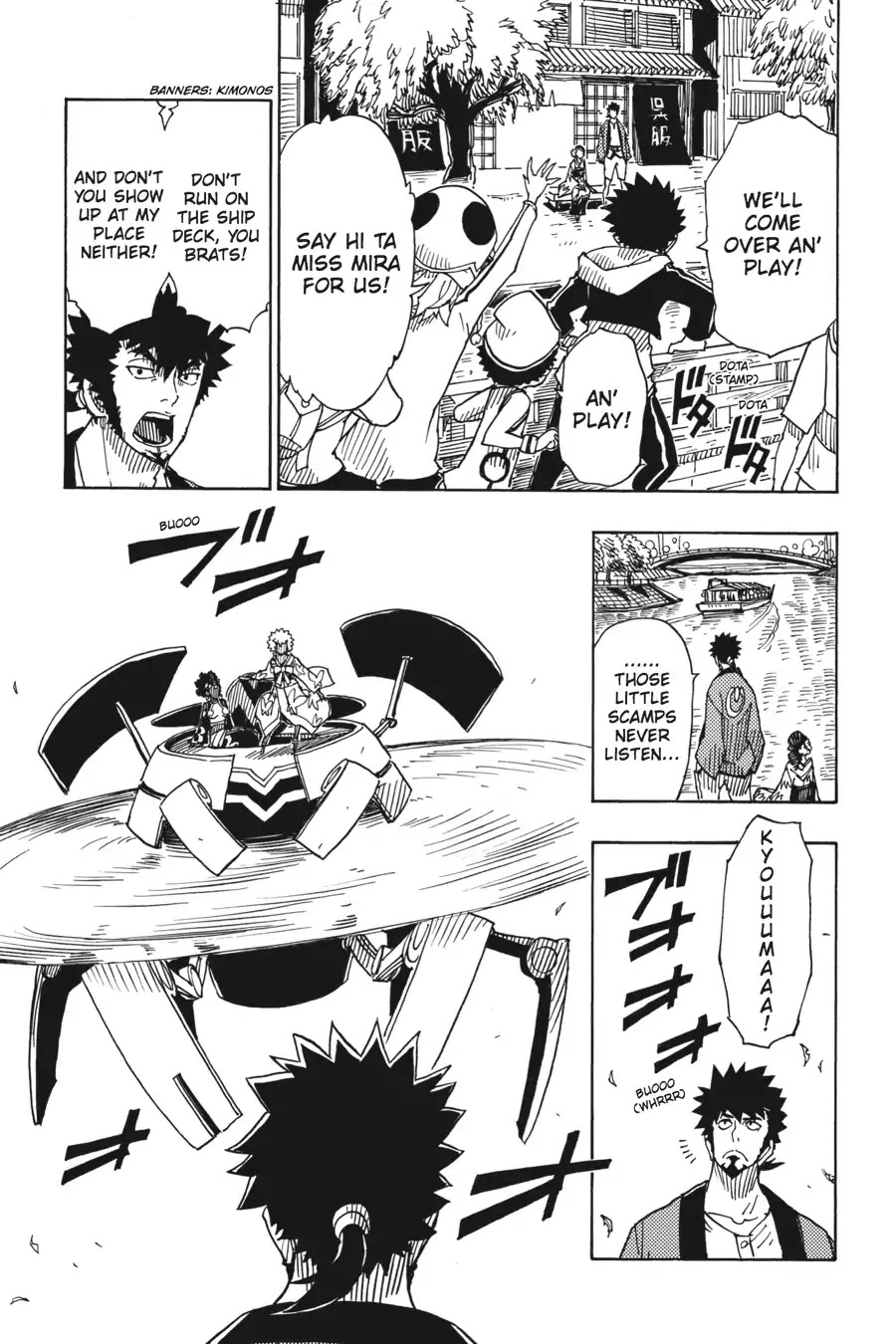 Dimension W 75 15