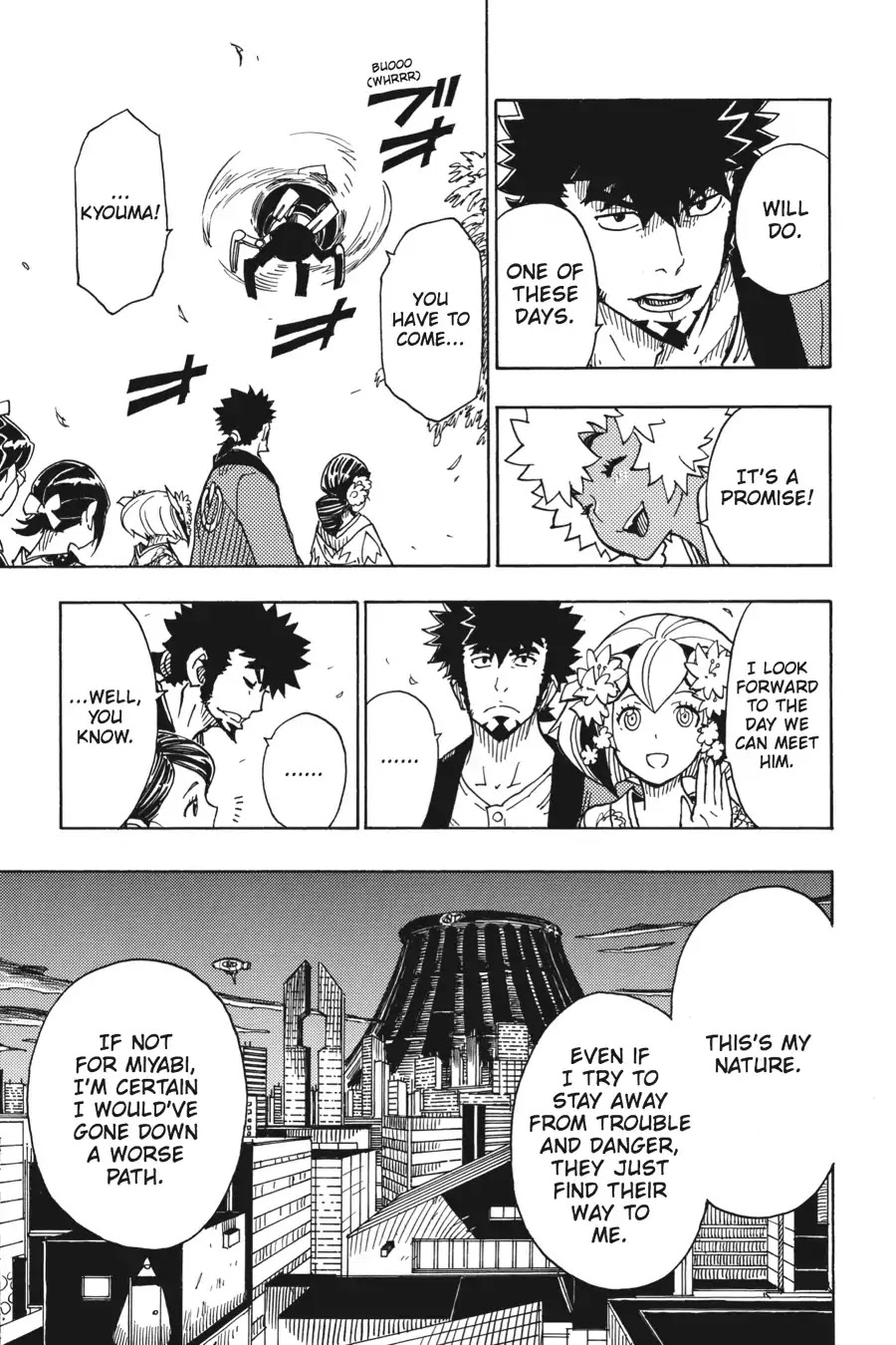Dimension W 75 17