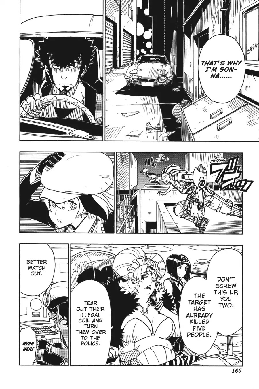 Dimension W 75 18