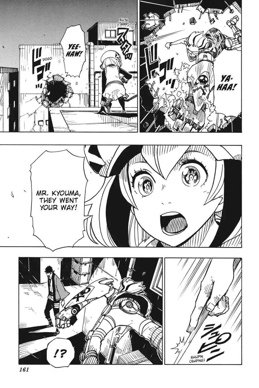 Dimension W 75 19