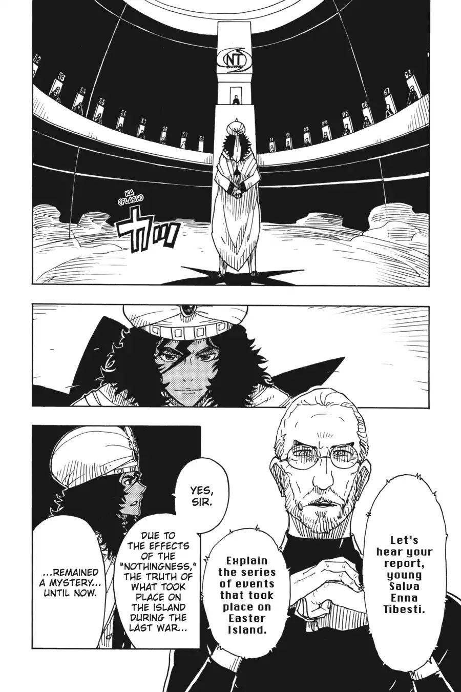 Dimension W 75 2