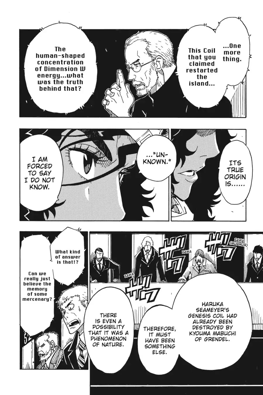 Dimension W 75 4