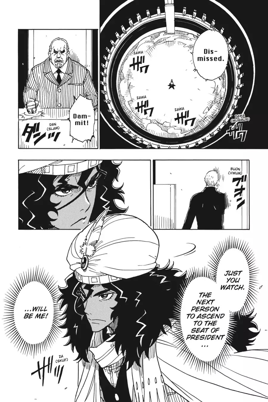 Dimension W 75 8