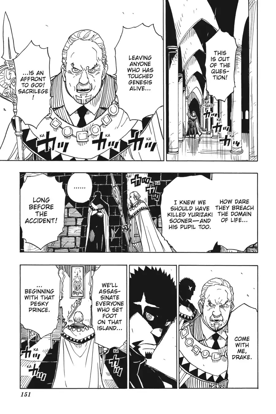Dimension W 75 9
