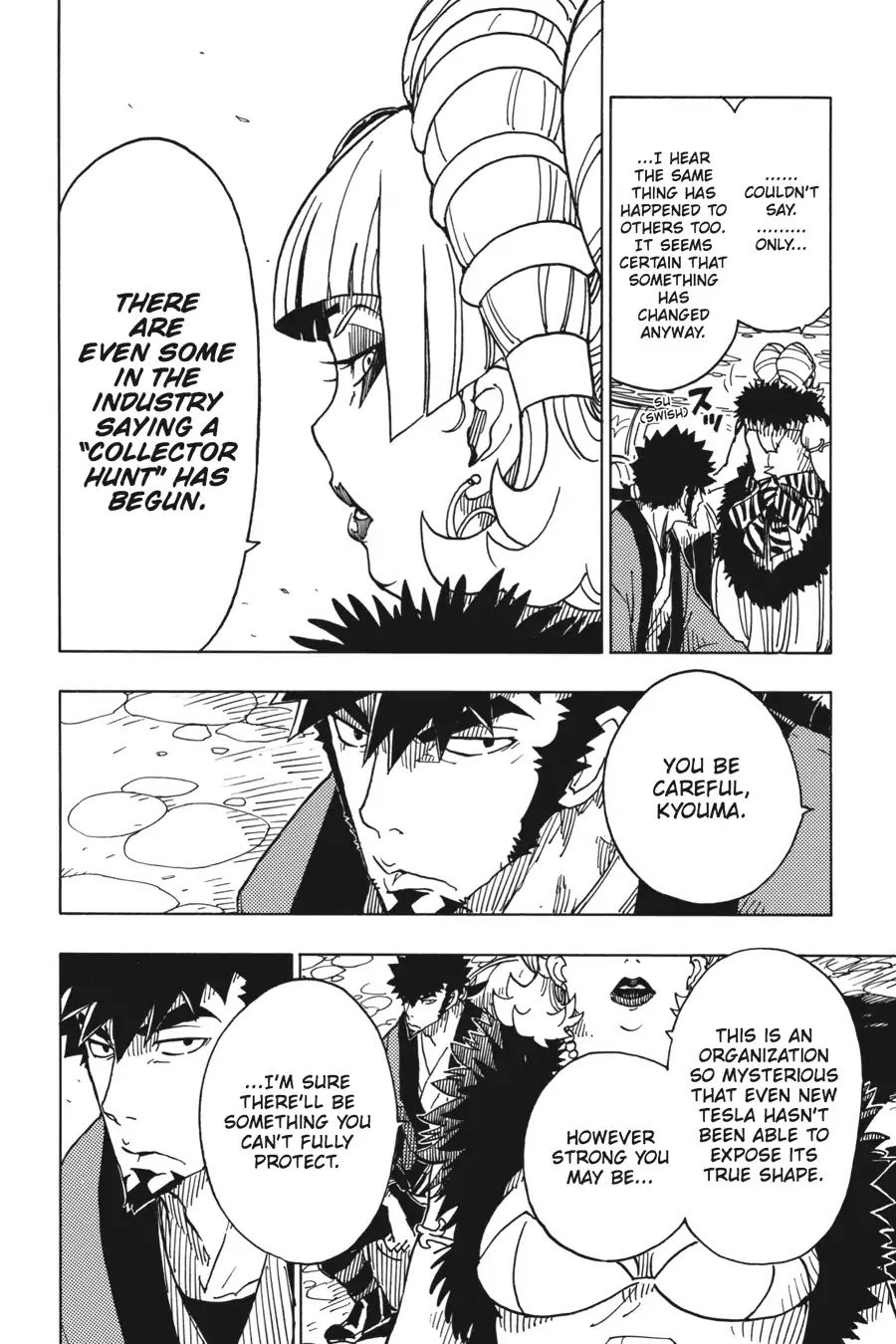 Dimension W 77 14